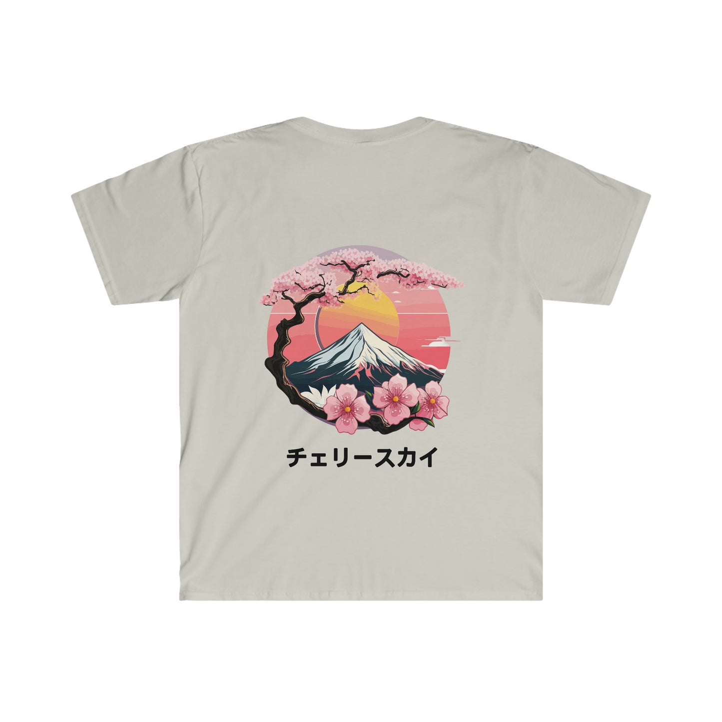 Beige Cherry Skies T-Shirt featuring a graphic of a snow-capped mountain with a pink cherry blossom tree and flowers against a red and yellow sunset background with Japanese text below.