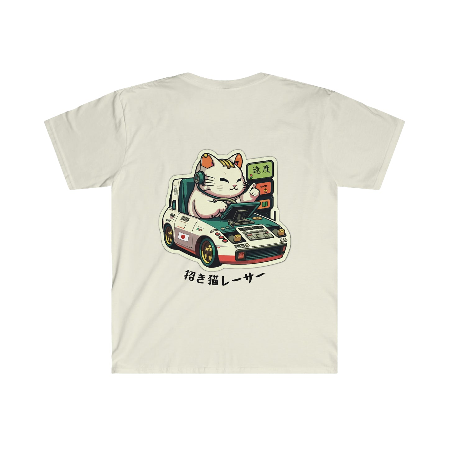 White Lucky Cat Racer's T-Shirt featuring a graphic of a smiling maneki-neko cat driving a detailed vintage Japanese race car with Japanese characters and racing elements on the back.