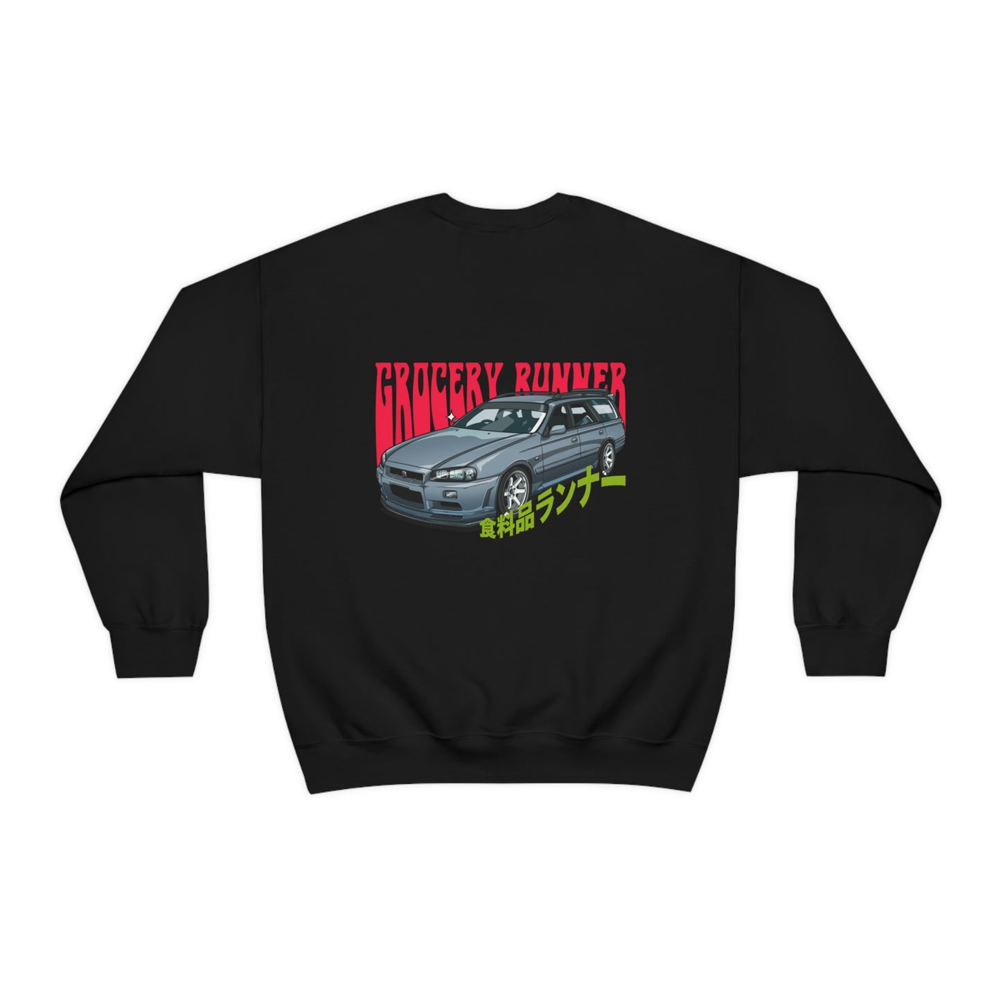 Black sweatshirt featuring a detailed graphic of a silver Nissan Skyline with bold red and yellow Japanese-inspired text, titled The Family Wagon Sweater.