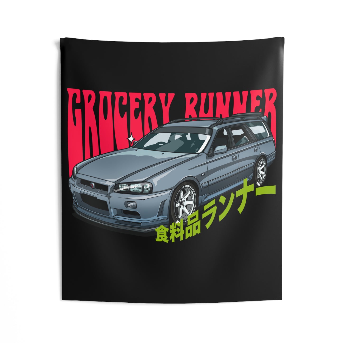 Groovy Grocery Runner Tapestry featuring a detailed illustration of a sleek gray classic Japanese station wagon with bold red and green lettering celebrating vintage JDM car culture and late-night drives.