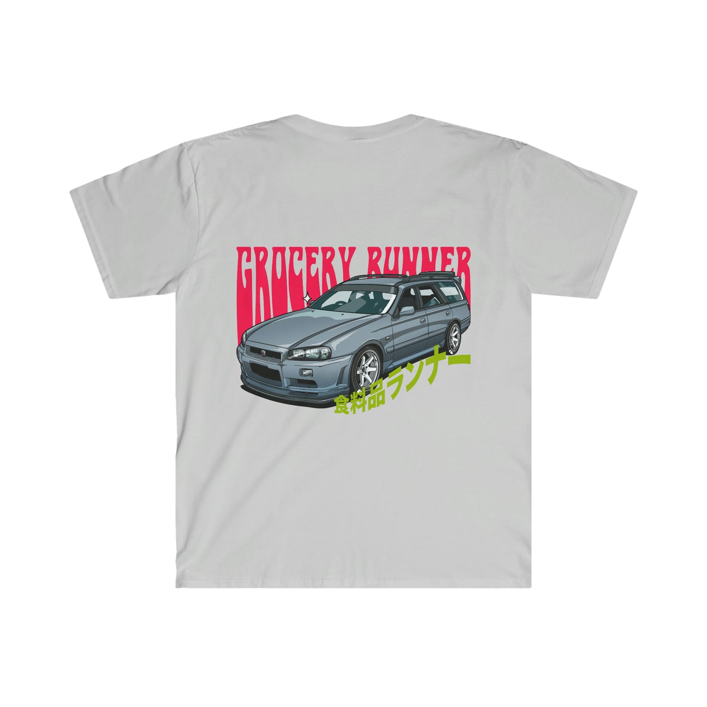 White Groovy Grocery Runner T-Shirt featuring a detailed illustration of a silver vintage Japanese station wagon with bold red and green Japanese-inspired graphic text, capturing JDM streetwear and late-night drift culture vibes.