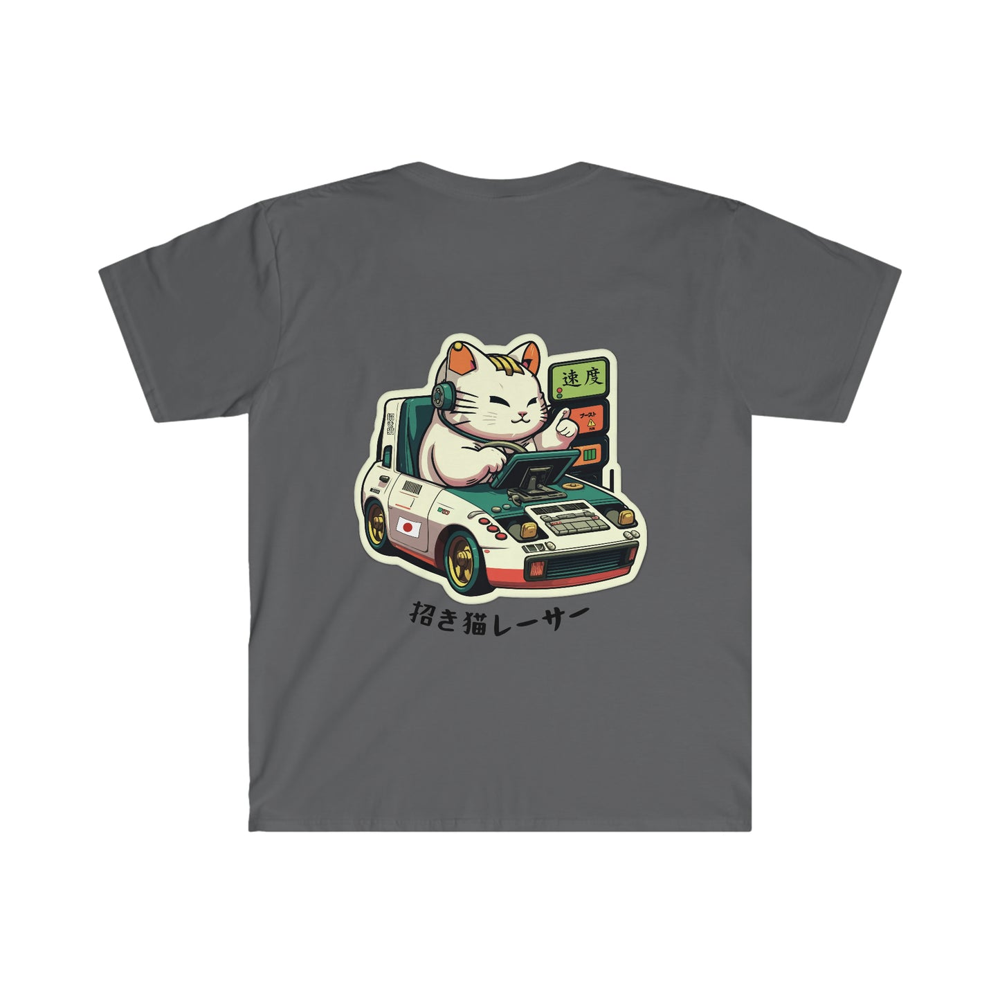 Dark gray Lucky Cat Racer's T-Shirt featuring a vintage-style graphic of a white lucky cat driving a retro Japanese car with speed signs in the background, celebrating Japanese car culture and late-night touge drives.