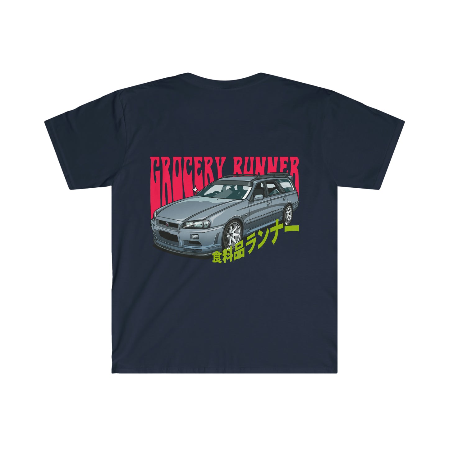 Groovy Grocery Runner T-Shirt featuring a detailed graphic of a silver JDM station wagon with bold red and yellow Japanese-inspired text, celebrating automotive streetwear culture.