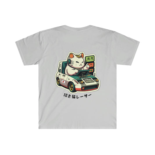 White Lucky Cat Racer's T-Shirt featuring a graphic of a Maneki-neko cat driving a vintage-style Japanese race car with Japanese text and retro racing elements inspired by Japanese car culture.