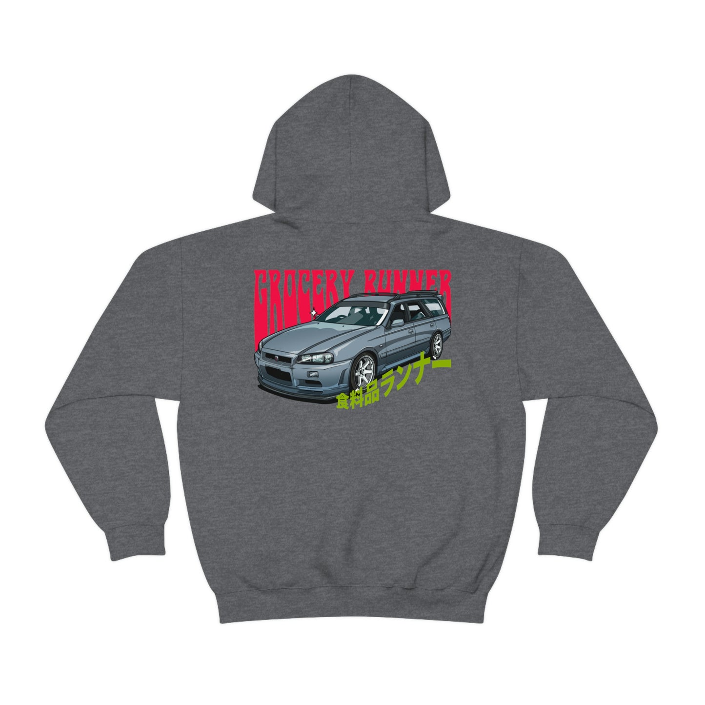 Dark gray Groovy Grocery Runner Hoodie featuring a detailed graphic of a silver Japanese sports wagon with bold red and yellow text, inspired by Japanese car culture and late-night drives.