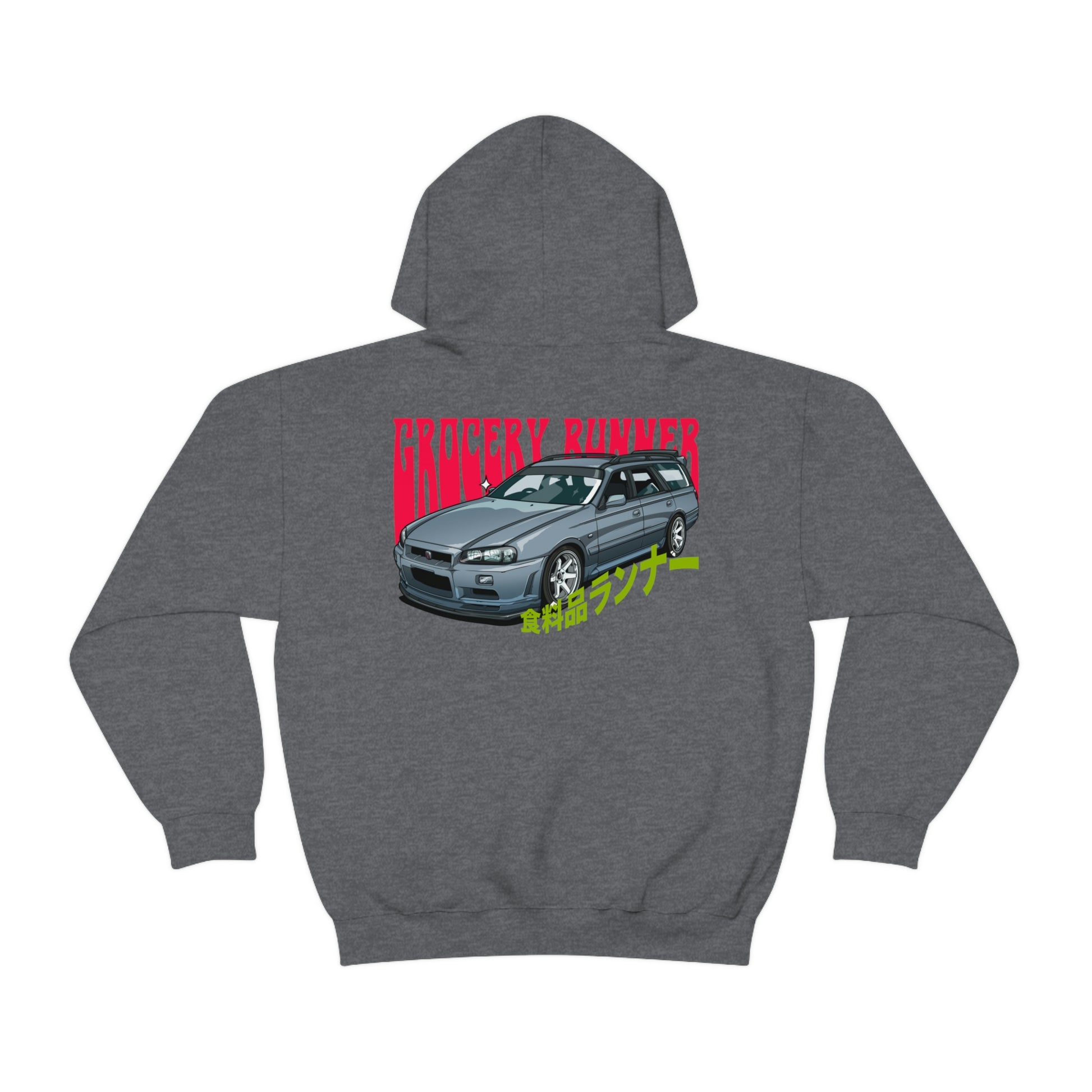 Dark gray Groovy Grocery Runner Hoodie featuring a detailed graphic of a silver Japanese sports wagon with bold red and yellow text, inspired by Japanese car culture and late-night drives.
