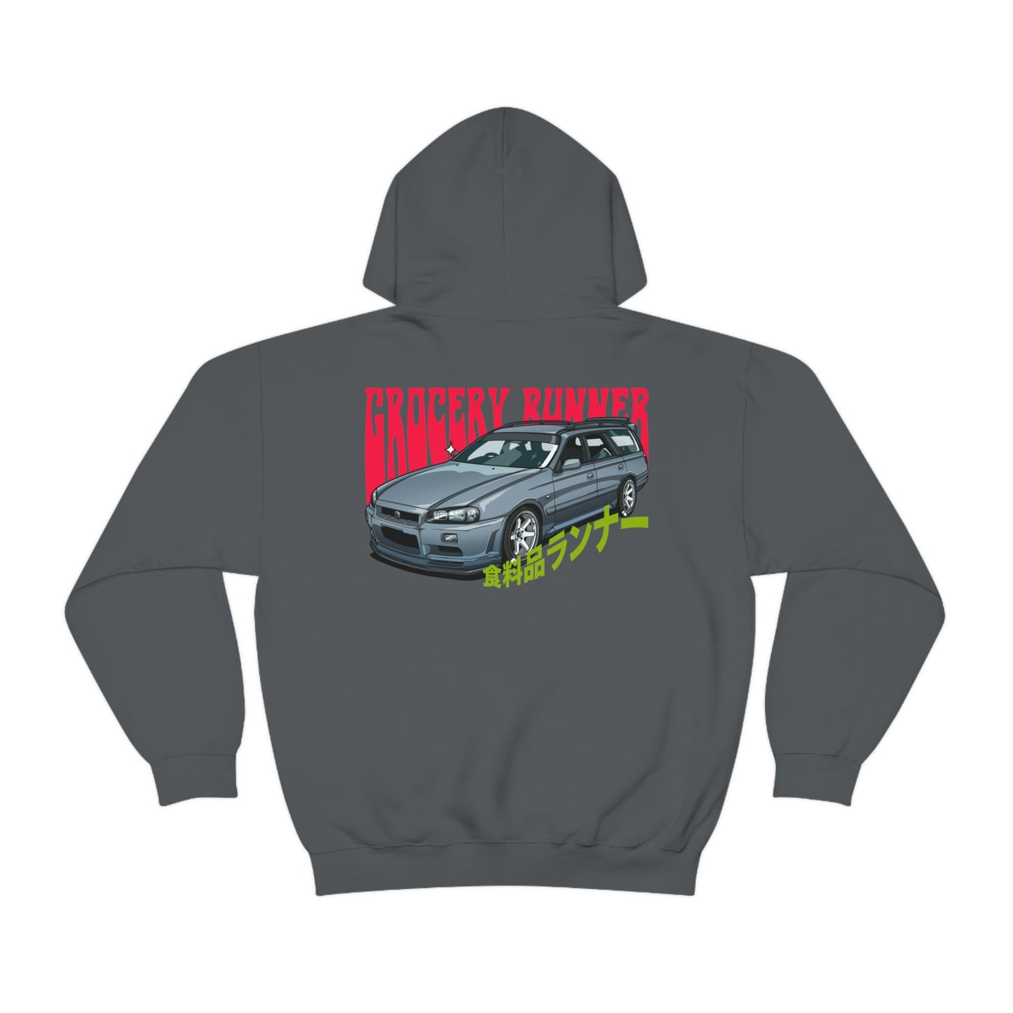 Dark gray Groovy Grocery Runner Hoodie featuring a detailed illustration of a silver tuner car with bold red and yellow Japanese-inspired graphic text on the back.