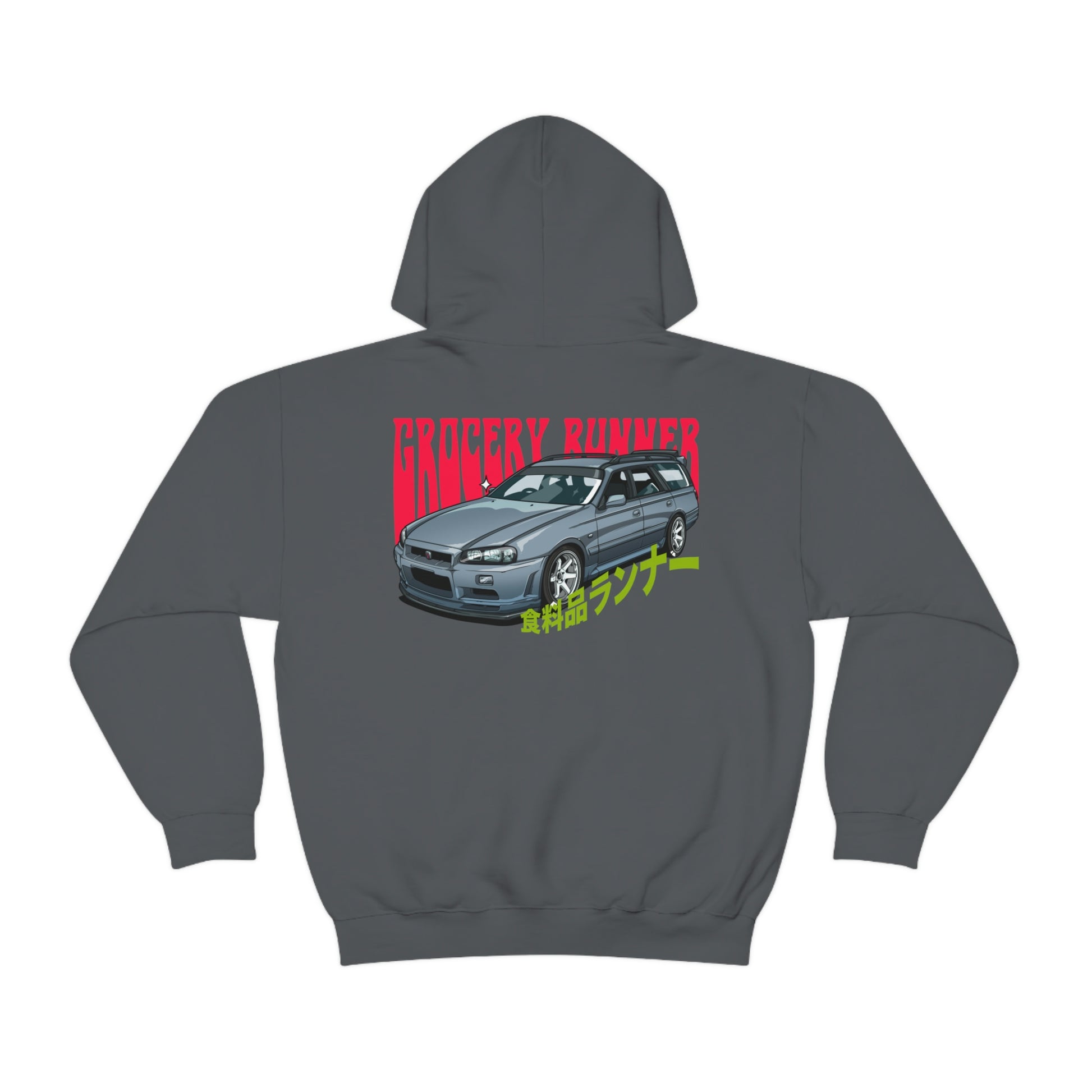 Dark gray Groovy Grocery Runner Hoodie featuring a detailed illustration of a silver tuner car with bold red and yellow Japanese-inspired graphic text on the back.