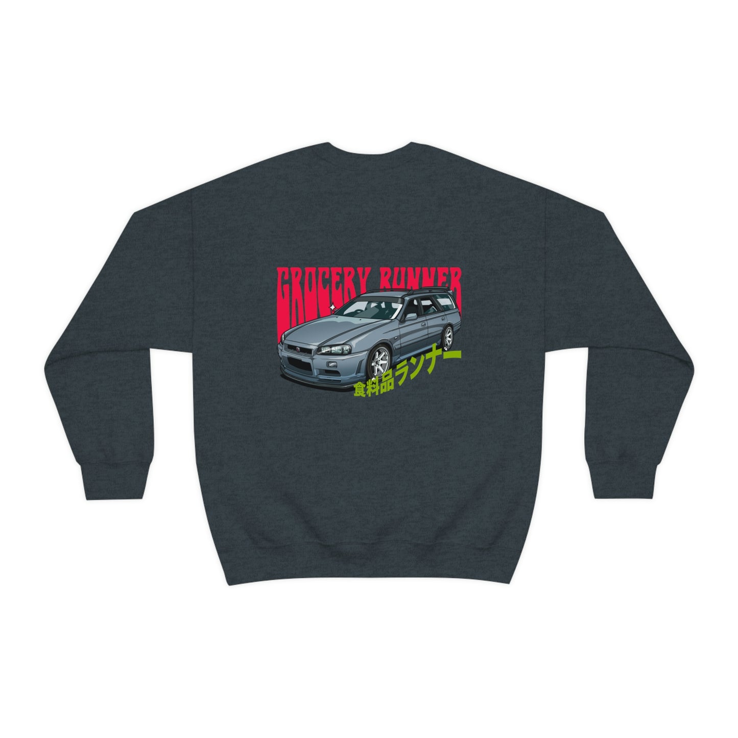 The Family Wagon Sweater in dark gray featuring a detailed graphic of a silver station wagon with bold red and yellow Japanese-inspired text, capturing JDM streetwear style.
