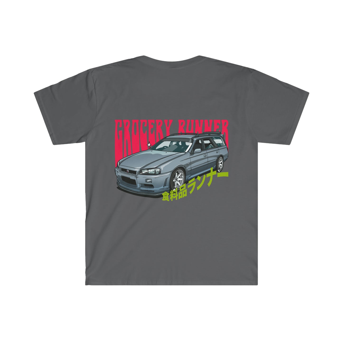 Groovy Grocery Runner Nissan Stagea T-Shirt