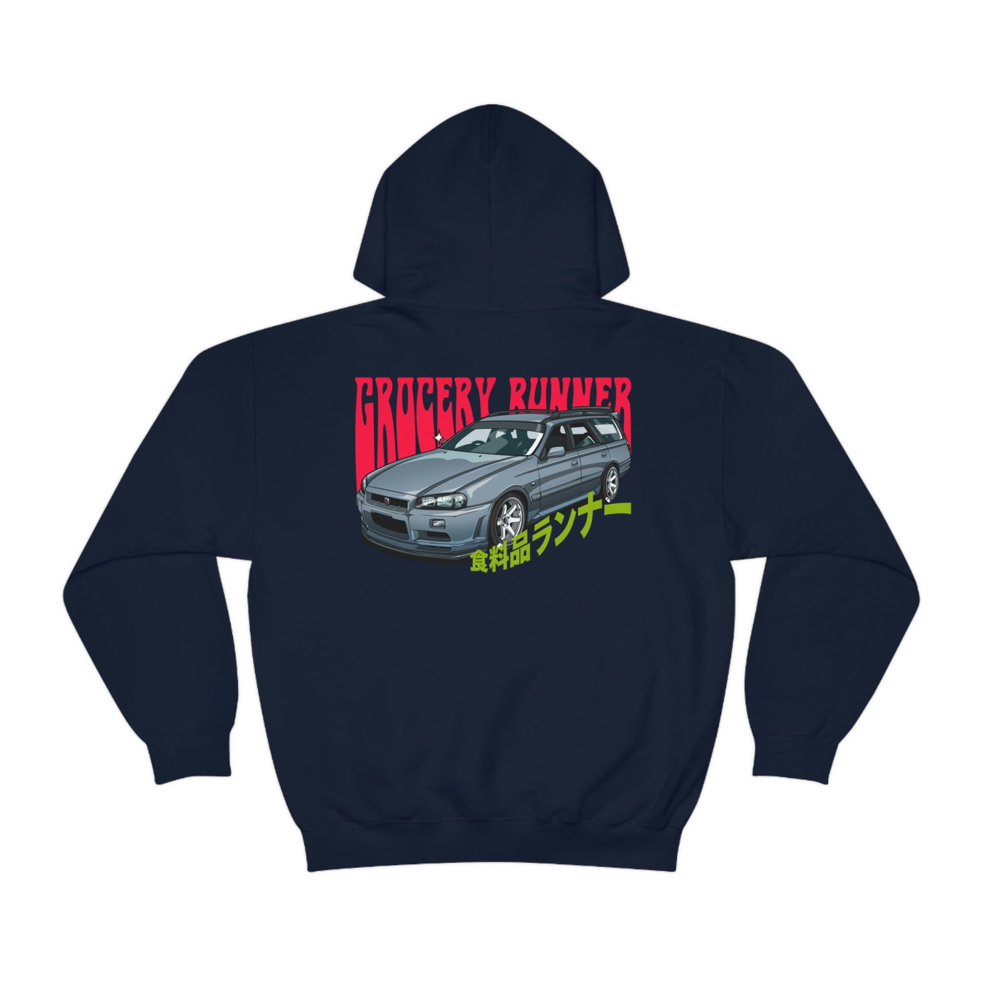 Back view of a navy Groovy Grocery Runner Hoodie featuring a detailed graphic of a gray Nissan Skyline with bold red and yellow Japanese car culture-inspired text, embodying late night drives and tuner style.