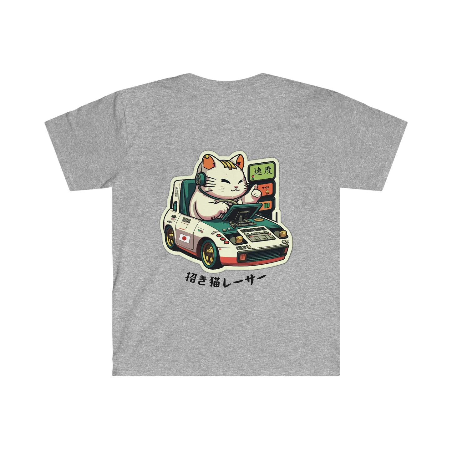 Gray Lucky Cat Racer's T-Shirt featuring a graphic of a maneki-neko cat racing in a vintage Japanese car with dashboard and kanji details, celebrating JDM and tuner culture.