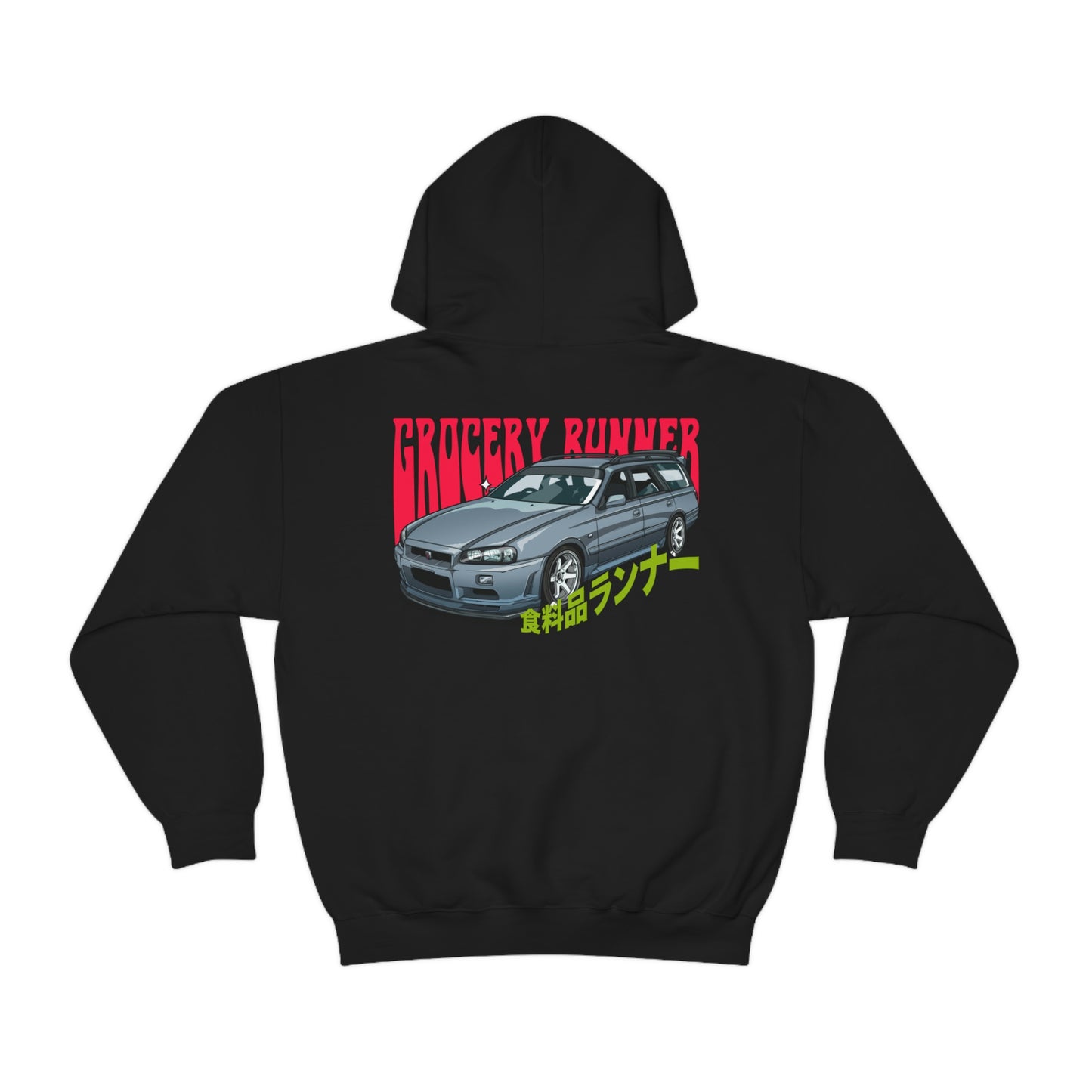 Black Groovy Grocery Runner Hoodie featuring a detailed graphic of a silver vintage Japanese car with bold red and green Japanese-inspired text, perfect for automotive streetwear fans.