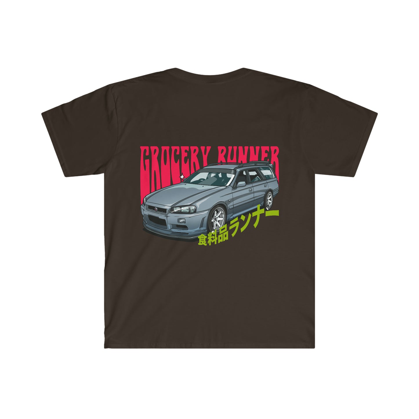 Dark brown Groovy Grocery Runner T-Shirt featuring a detailed graphic of a silver JDM-style station wagon car with bold red and yellow Japanese-inspired text, capturing vintage tuner culture.