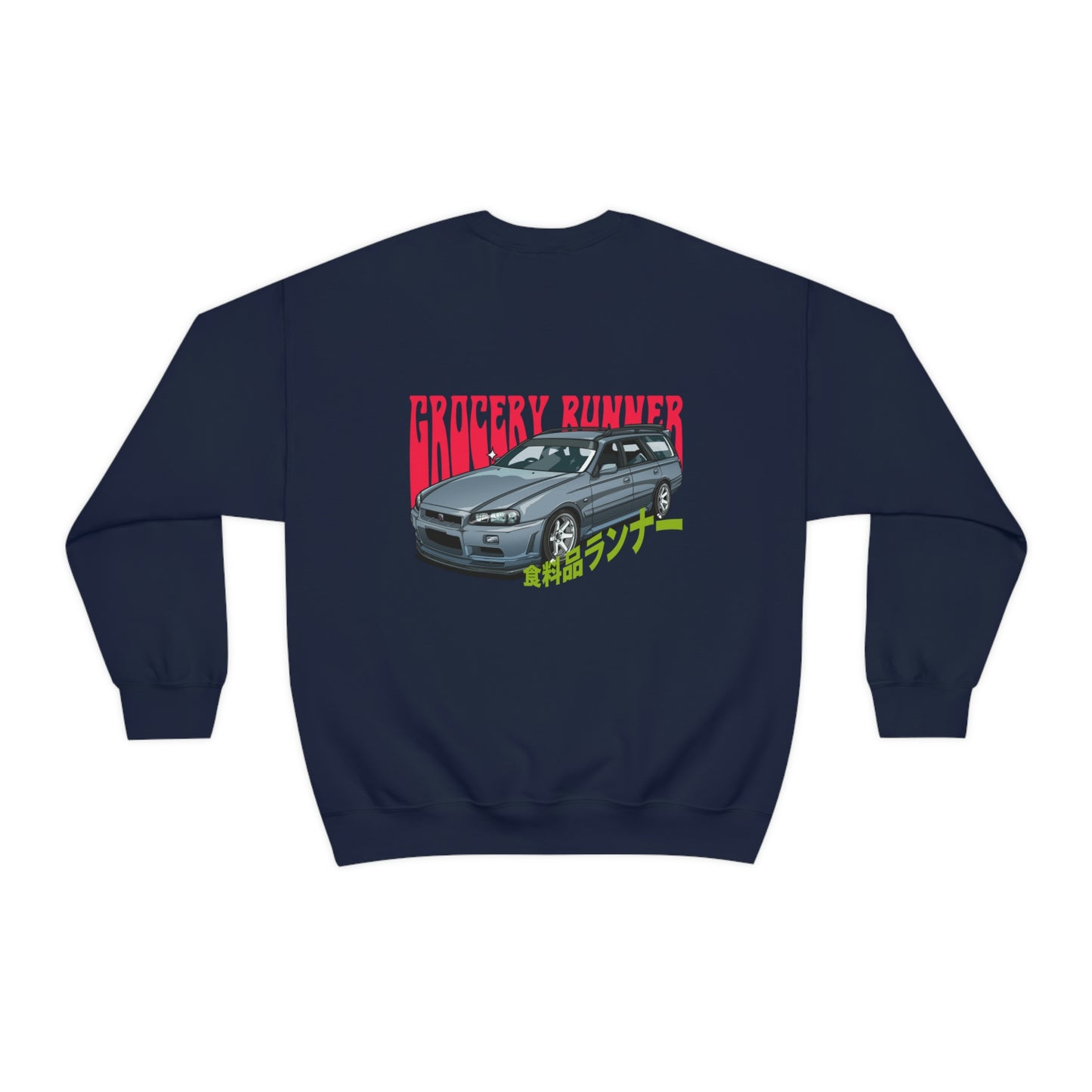 Navy sweatshirt featuring a detailed graphic of a classic car with bold red "GROCERY RUNNER" text and Japanese characters, designed for fans of Japanese car culture in The Family Wagon Sweater.