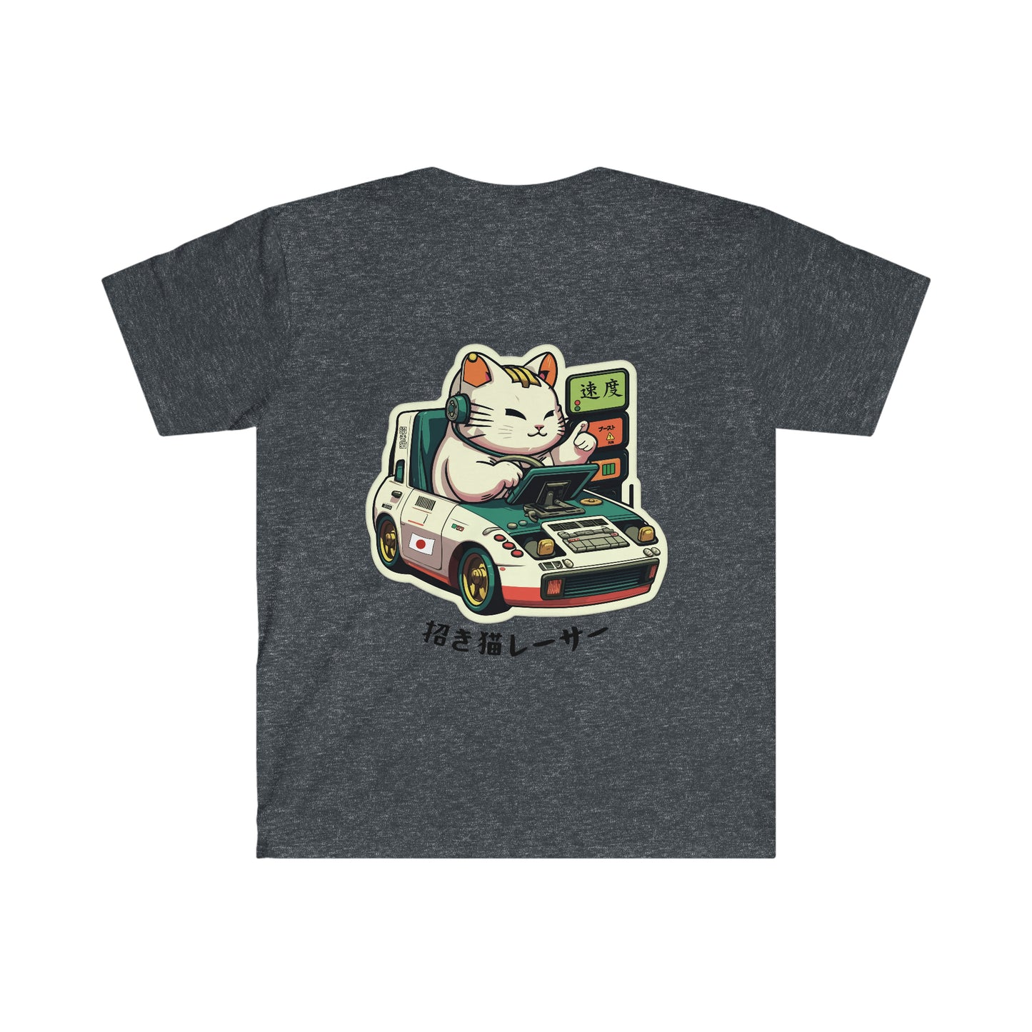 Back of a charcoal gray Lucky Cat Racer's T-Shirt featuring a JDM-inspired graphic of a lucky cat driving a vintage race car with Japanese signage, blending tuner culture and retro racing vibes.