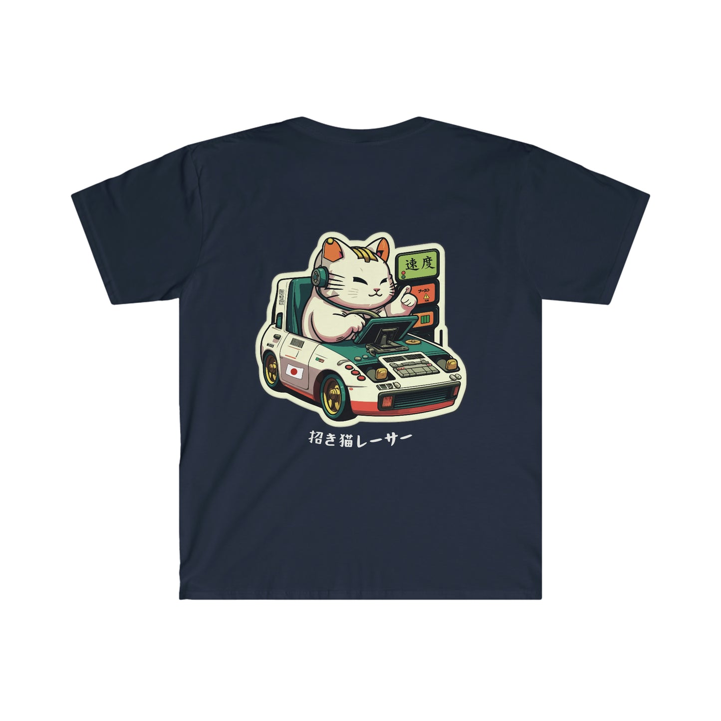 Lucky Cat Racer's T-Shirt featuring a vintage Japanese car with a cheerful maneki-neko cat driving, inspired by Japanese car culture, drift themes, and touge roads.