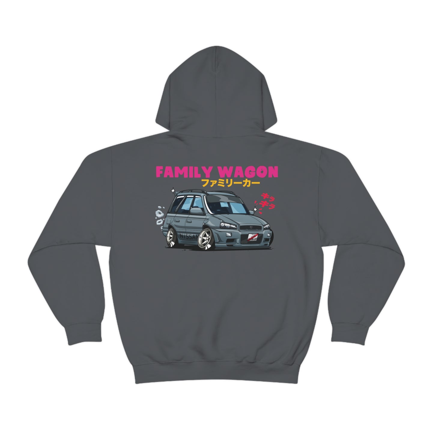 Dark gray Wagon Chibi Hoodie featuring a detailed cartoon graphic of a lowered family wagon car with Japanese text and bright pink "FAMILY WAGON" lettering, inspired by Japanese car culture.