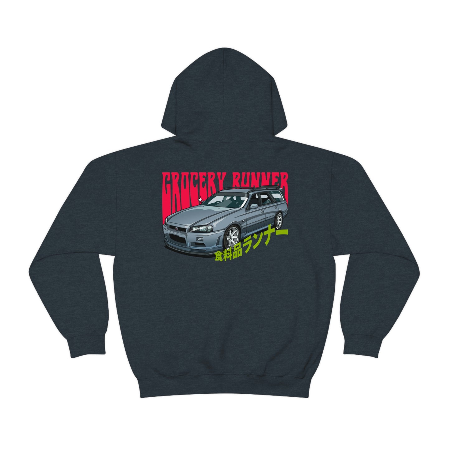 Dark hoodie featuring a detailed graphic of a silver JDM hatchback car with bold red and yellow "Grocery Runner" text, celebrating Japanese car culture in the Groovy Grocery Runner Hoodie.