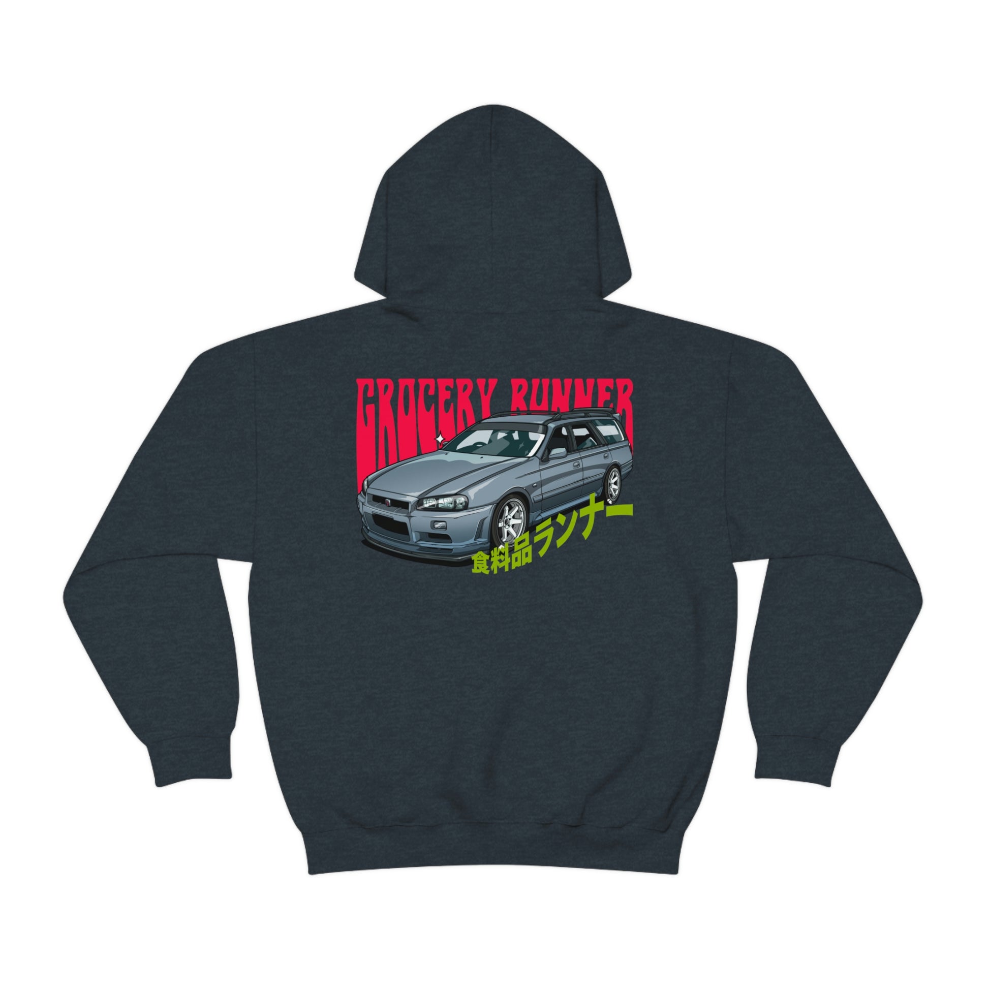 Dark hoodie featuring a detailed graphic of a silver JDM hatchback car with bold red and yellow "Grocery Runner" text, celebrating Japanese car culture in the Groovy Grocery Runner Hoodie.