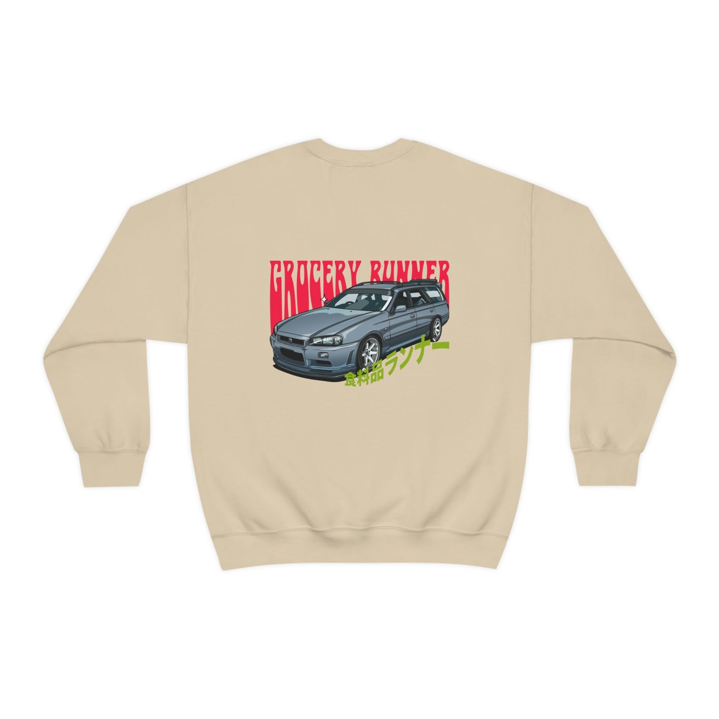 Beige sweatshirt featuring a detailed graphic of a sleek silver station wagon with bold red and green Japanese-inspired text, embodying the spirit of The Family Wagon Sweater.