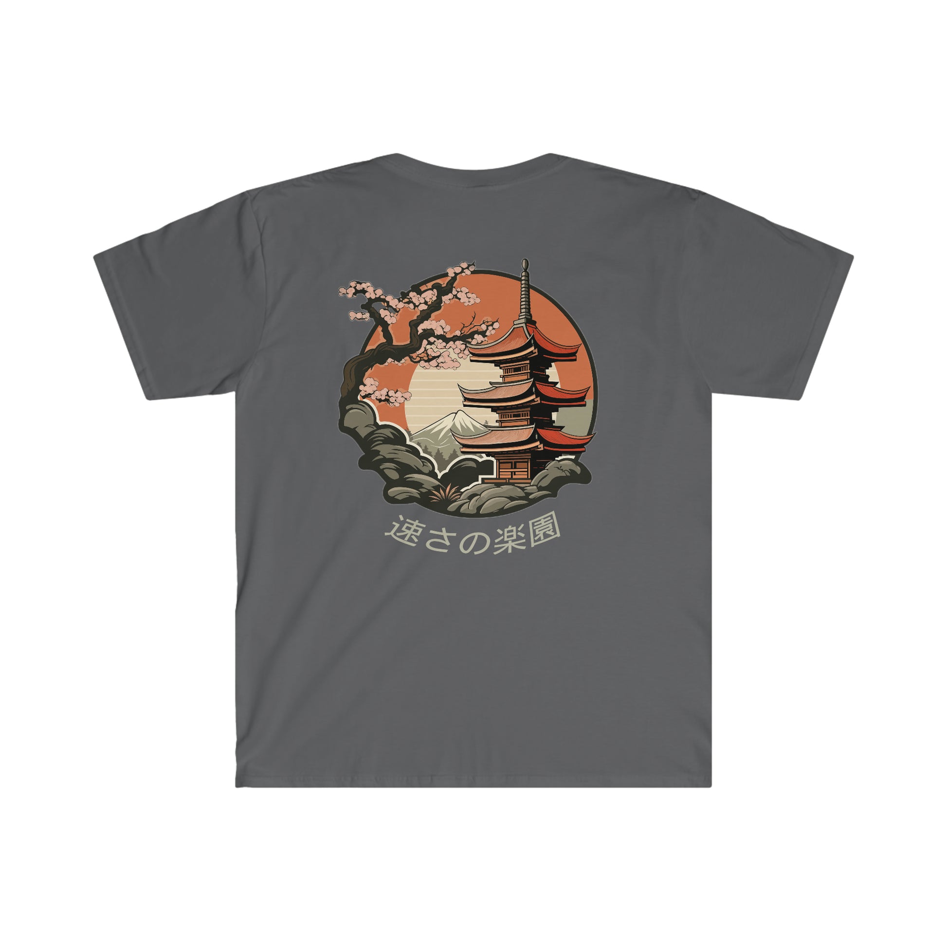 Gray Paradise of Speed T-Shirt featuring a Japanese-inspired graphic with a red sun, traditional pagoda, cherry blossom tree, and stylized clouds with Japanese text beneath.